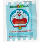 Lotte Japan Doraemon