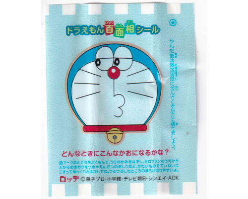 Lotte Japan Doraemon