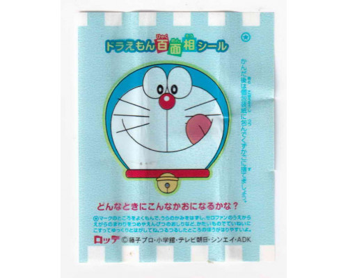 Lotte Japan Doraemon