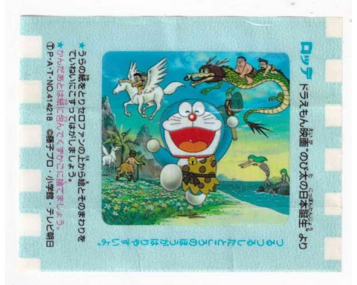 Lotte Japan Doraemon