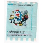 Lotte Japan Doraemon