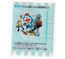 Lotte Japan Doraemon