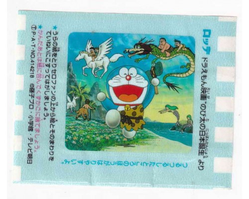 Lotte Japan Doraemon