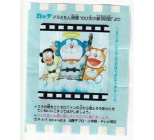 Lotte Japan Doraemon