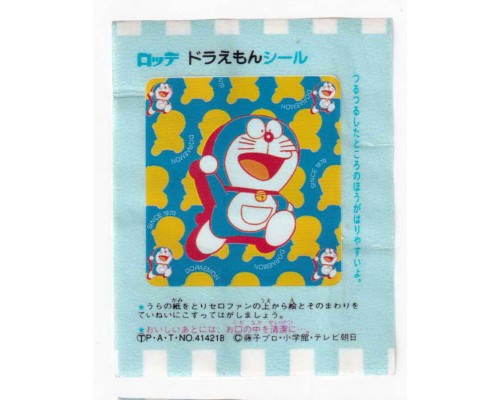 Lotte Japan Doraemon