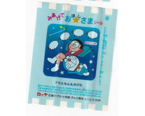 Lotte Japan Doraemon