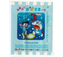 Lotte Japan Doraemon