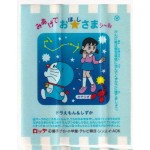 Lotte Japan Doraemon