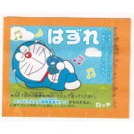 Lotte Japan Doraemon