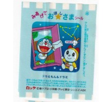 Lotte Japan Doraemon