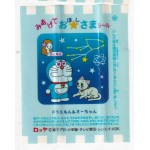 Lotte Japan Doraemon