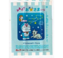 Lotte Japan Doraemon