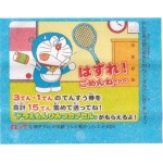 Lotte Japan Doraemon