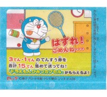 Lotte Japan Doraemon