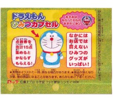 Lotte Japan Doraemon