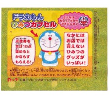 Lotte Japan Doraemon