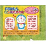 Lotte Japan Doraemon