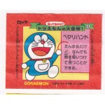 Lotte Japan Doraemon