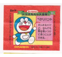 Lotte Japan Doraemon