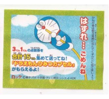 Lotte Japan Doraemon