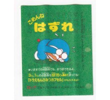 Lotte Japan Doraemon