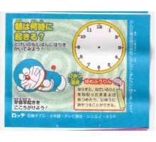 Lotte Japan Doraemon