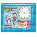 Lotte Japan Doraemon