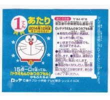 Lotte Japan Doraemon