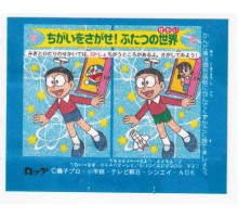 Lotte Japan Doraemon