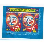 Lotte Japan Doraemon