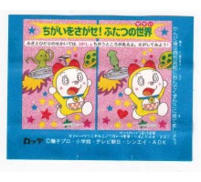 Lotte Japan Doraemon