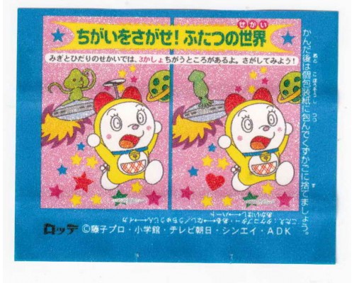 Lotte Japan Doraemon