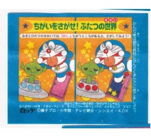 Lotte Japan Doraemon