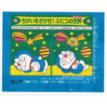Lotte Japan Doraemon