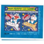 Lotte Japan Doraemon