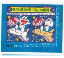 Lotte Japan Doraemon