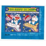 Lotte Japan Doraemon