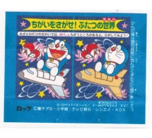 Lotte Japan Doraemon