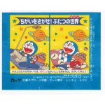 Lotte Japan Doraemon