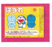 Lotte Japan Doraemon