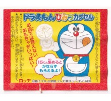 Lotte Japan Doraemon