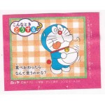 Lotte Japan Doraemon