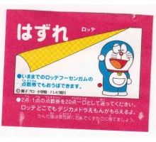 Lotte Japan Doraemon