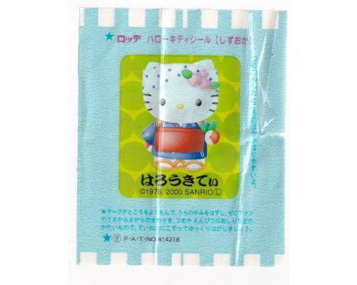 Hello Kitty LOTTE Япония 