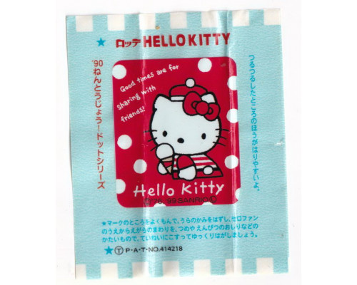 Hello Kitty LOTTE Япония 