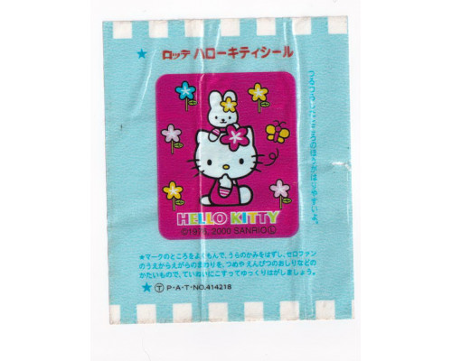 Hello Kitty LOTTE Япония 