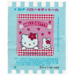 Hello Kitty LOTTE Япония 