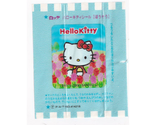 Hello Kitty LOTTE Япония 