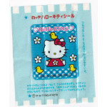 Hello Kitty LOTTE Япония 