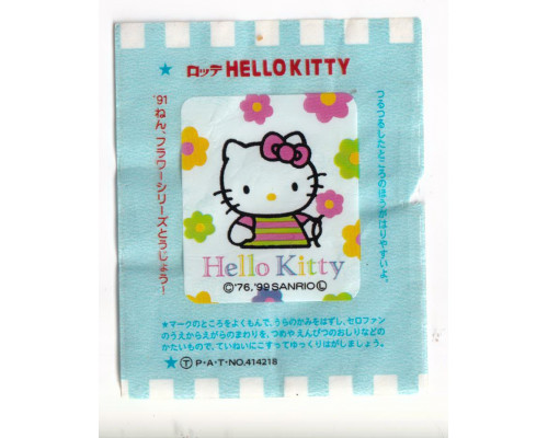 Hello Kitty LOTTE Япония 